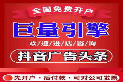 行业趋势下的SEM竞价代运营公司成功案例分析
